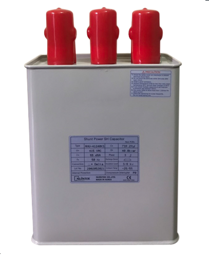 Tụ bù dầu NUINTEK 3P 40KVAr 415V ( ANU-41240KS )